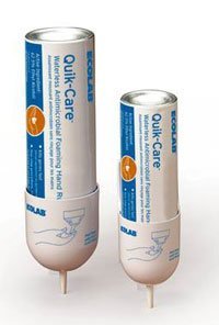 ami102300　Quick hygiene Terminal Amazon.com: 92022357 Part# 92022357 - Bracket Wall Quik-Care For